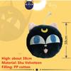 Anime Sailor Moon Pet Cat Luna P Ball Plush Beads Cushion Pillow Toy 14 Inches