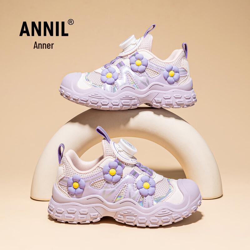 ANNIL Girls  Flower Rotary Buckle Sneakers EU 34