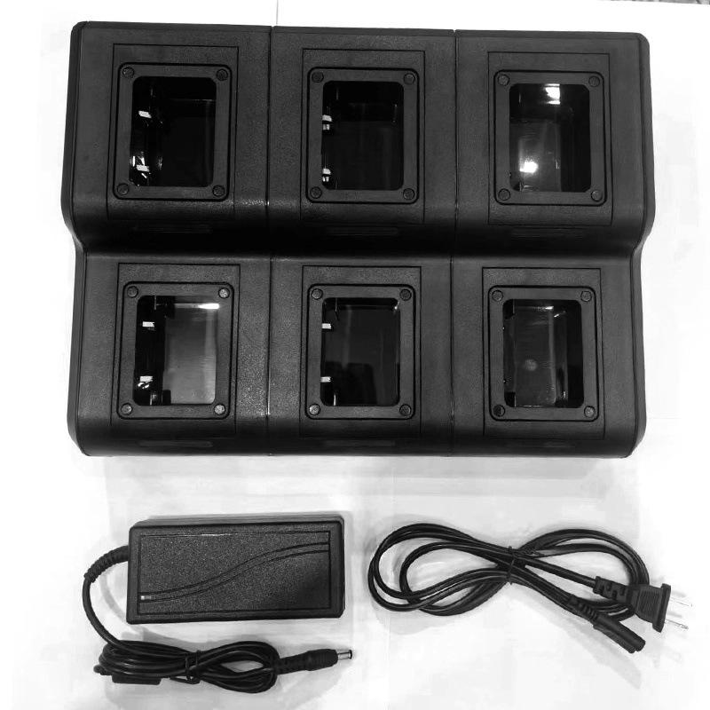 Te Yi Tong DM390/MD358/TP39plus 6-channel Walkie-talkie Battery Charger.