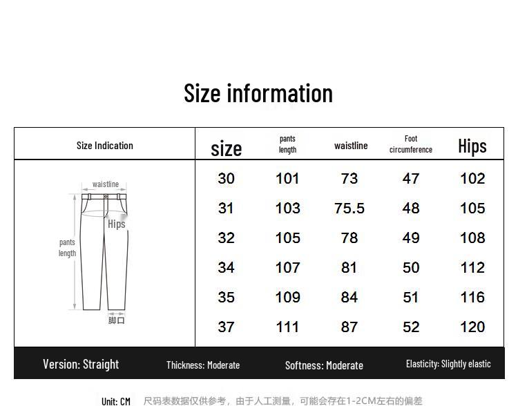 Peacebird Men's Velvety Chenille Warm Casual Pants