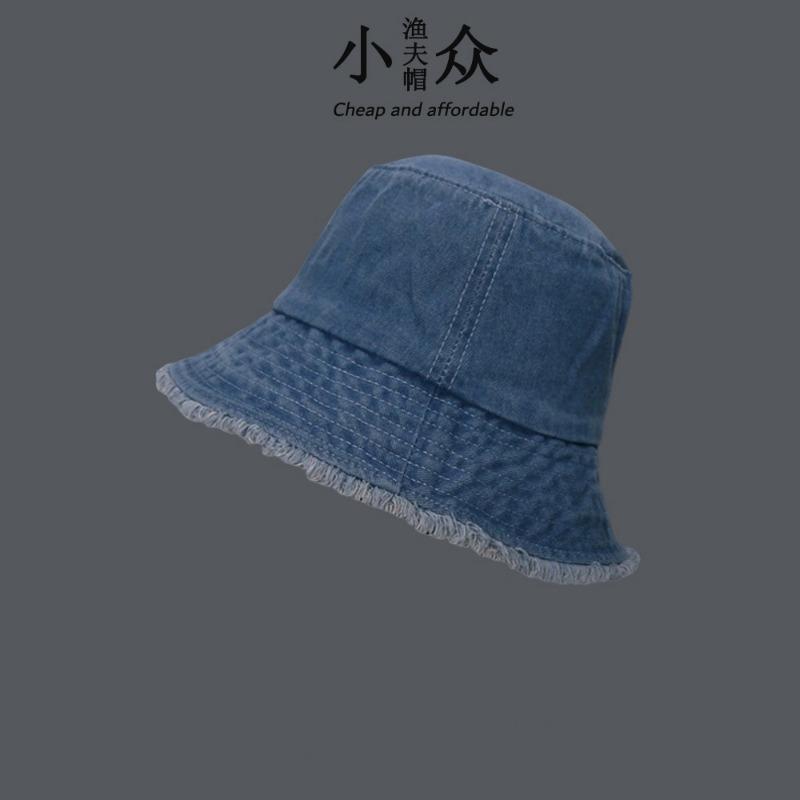 Washed Denim Old Fisherman Hat Children Spring and Autumn New Retro Rough Edge Casual Plain Face Cover Basin Hat