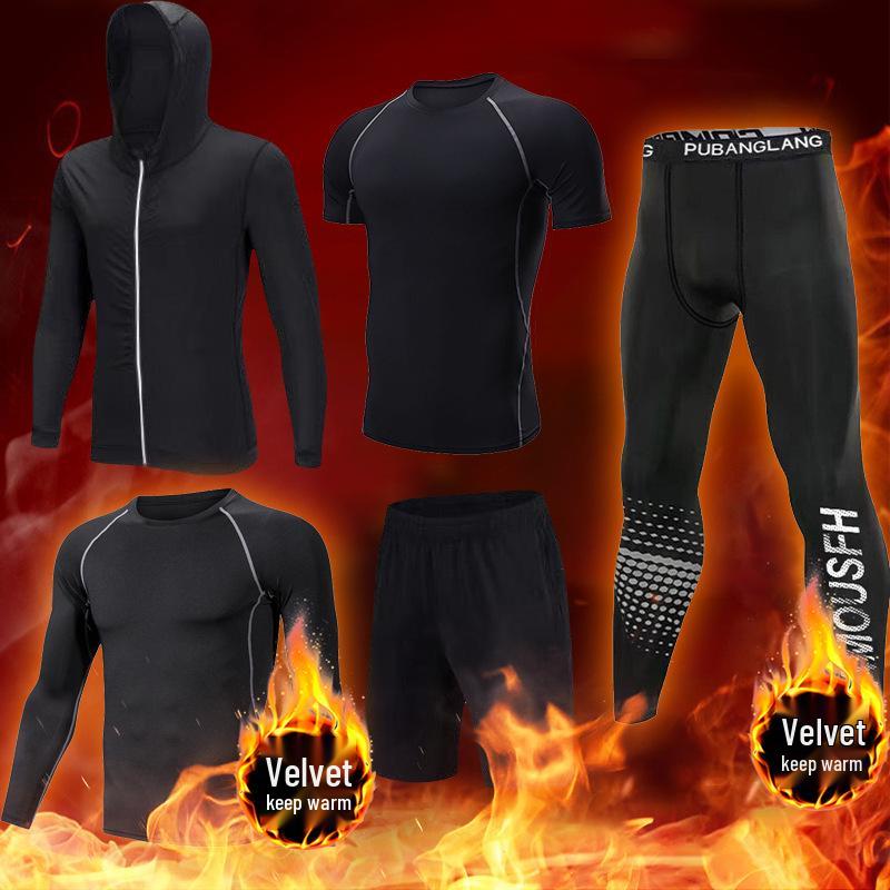 Men's High Elasticity Winter Running Base Layer Suit