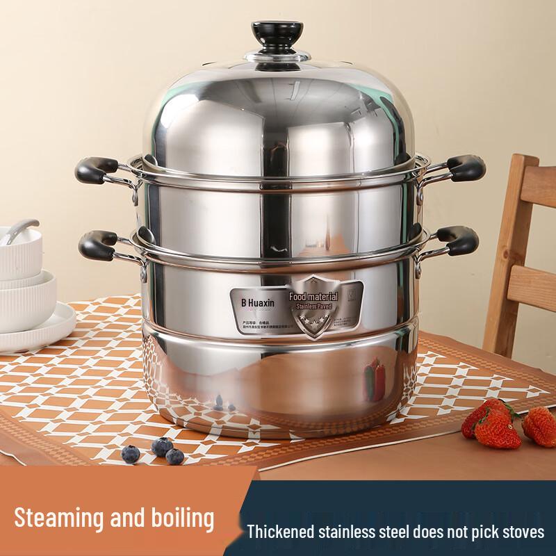 Triceratops 30cm 3-Layer 304 Stainless Steel Steamer Pot