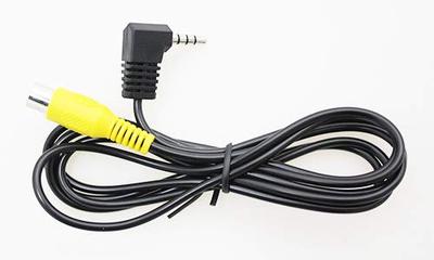 Telecamera per auto – Telecamera per la retromarcia