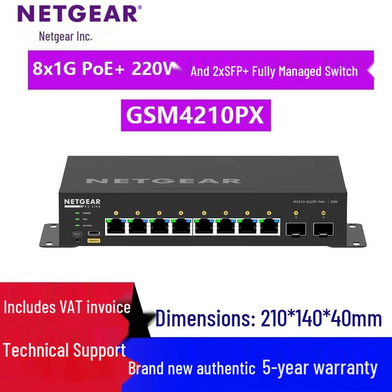 

NETGEAR AV Line M4250-8G2XF-PoE+ Managed Switch
