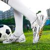 Fotballsko for barn Støtdemping Sklisikker / Slitesterk Lange pigger Utendørs Sport Trening Fotballsko for gutter