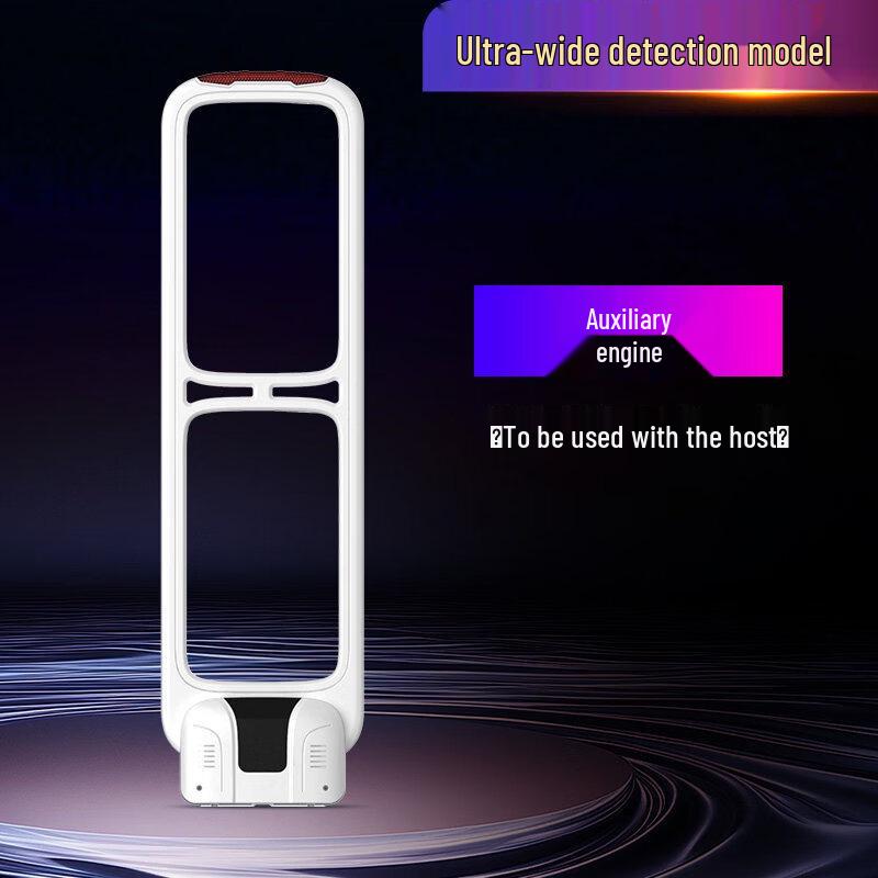 Aokewen Acousto-Magnetic Anti-Theft Auxiliary Sensor