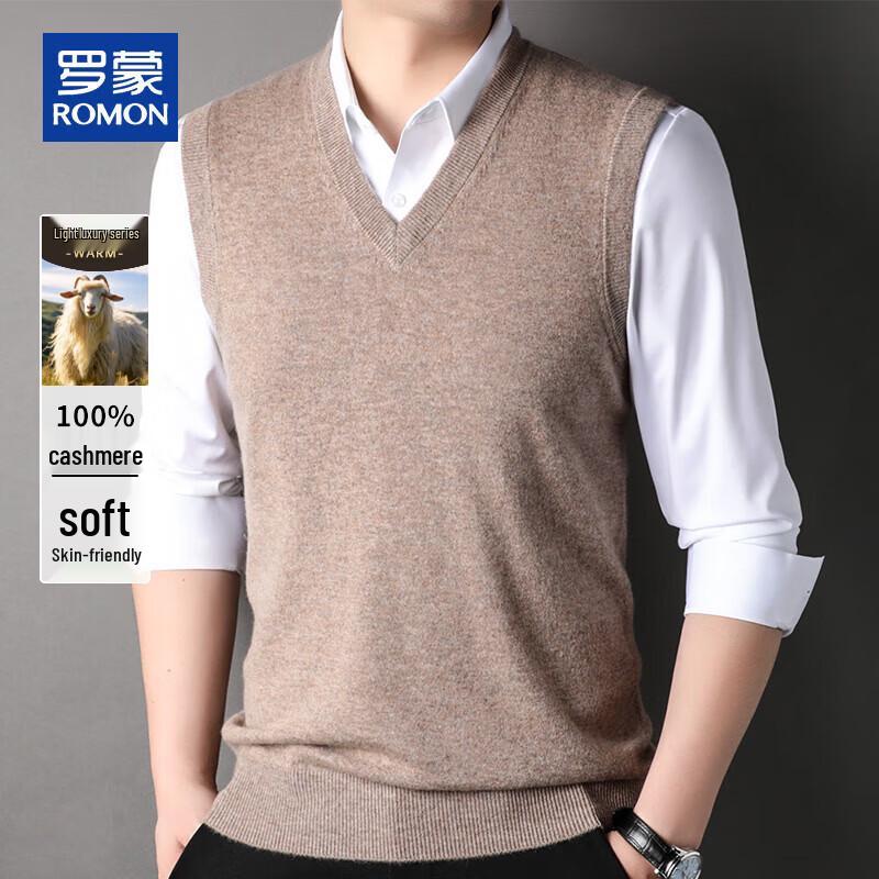 ROMON Men's 100% Cashmere V-Neck Knitted Vest