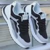 Herren Atmungsaktive Mesh Leichte Sneaker, Weiche Sohle, Freizeit- & Laufschuhe