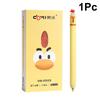 Cute Pet Chick Creative Funny Stress Relief Press Neutral Pen Ins High Beauty Student Black Pen