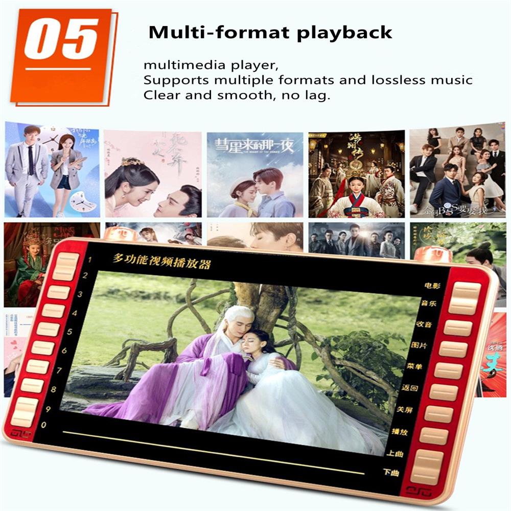 Multifunctional Portable Tempered Screen 13-inch Video Player HD Player MP3/4 Speaker FM Radio E-book Amplifier Audio