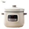 BEAR Oală electrică ceramică pentru tocăniță (3L) mufa CN (adaptor inclus)