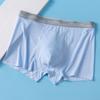Men's Solid Color Large Size Cotton Underwear Classic Breathable Antibacterial Men's Boxer Briefs