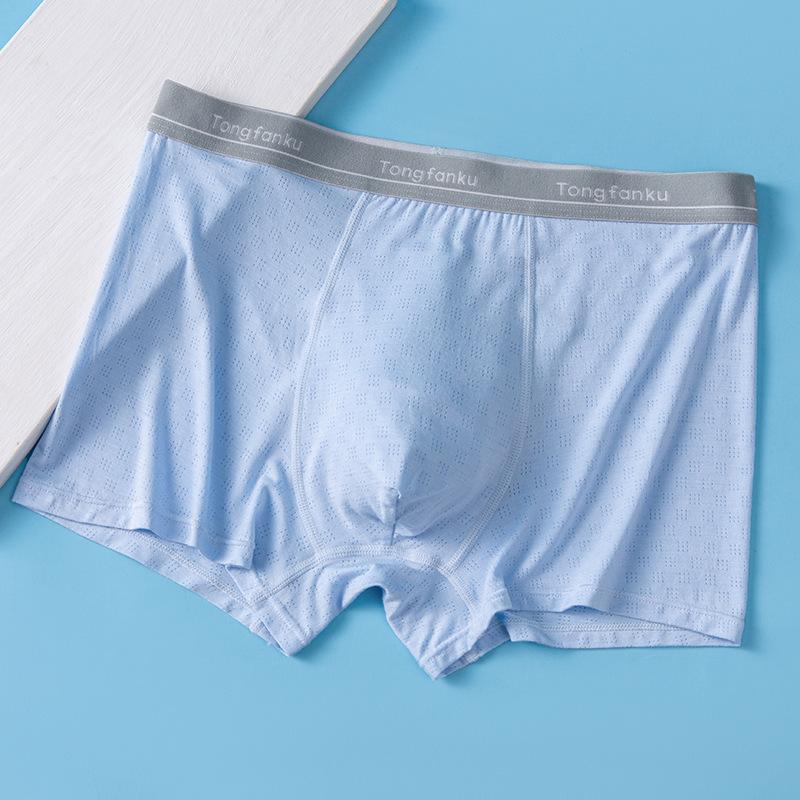 Men's Solid Color Large Size Cotton Underwear Classic Breathable Antibacterial Men's Boxer Briefs