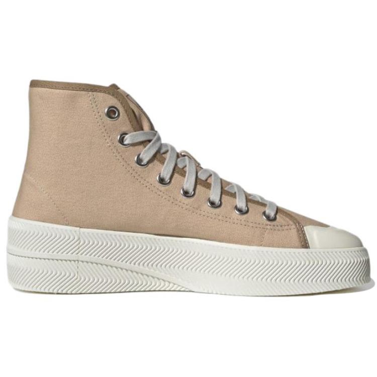 Adidas Nizza Pale Nude Unisex Sneakers Brown Sand Off-White GX0989