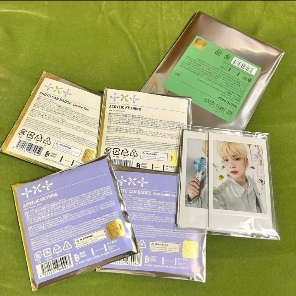Used TXT Subin Irukatu Waltz Goods