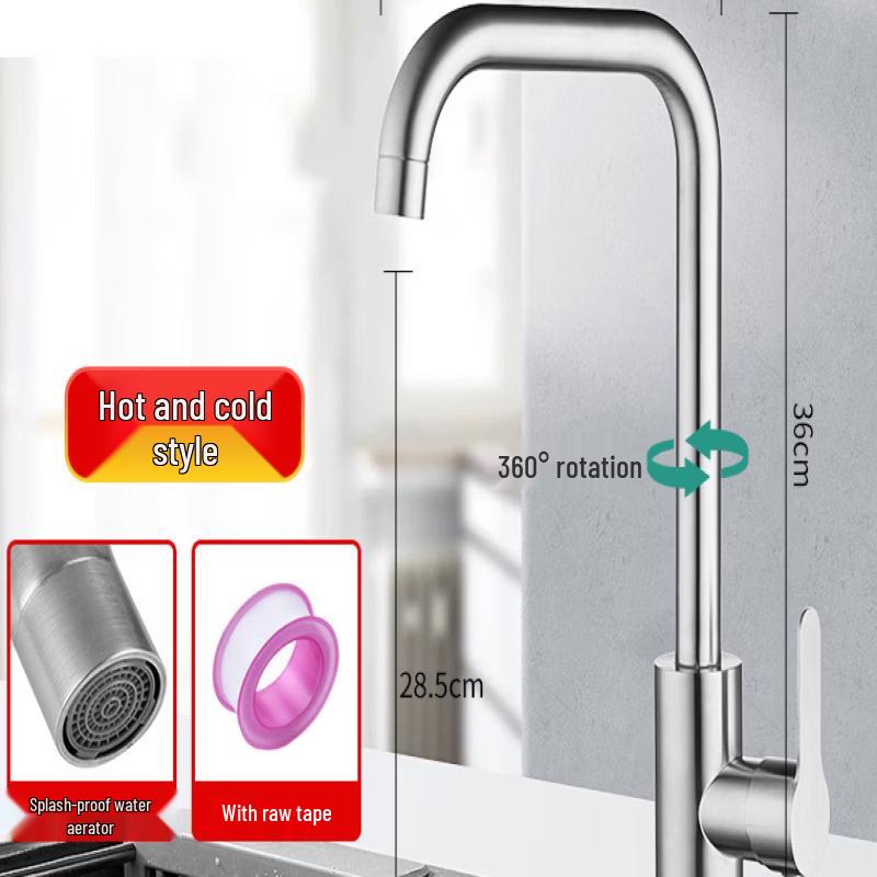 

TLXT Kitchen Wall-Mounted 304 Stainless Steel Hot & Cold Faucet