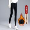Women's High Waist Skinny Jeggings Slim Pencil Pants High Stretch Multi Length Spring Casual Trousers
