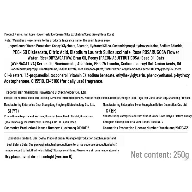 Ban Mu Hua Tian Scented Hydrating Hand Cream 4-Pack