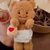 Cute Kawali Cartoon Butter Bear Plush Doll Pendant Keychain Bag Car Key Accessories Couple Girlfriend Birthday Toys For Girls
