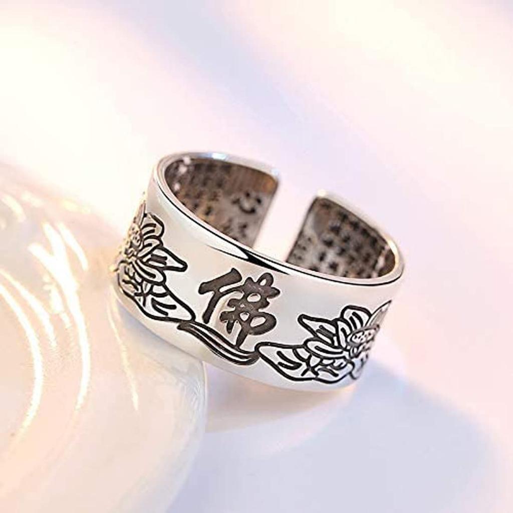 Rockyu One Size Fits All Silver Ring with Heart Sutra 10mm Lotus Flower Buddhist Amulet Antique Style Accessory for Protection from Evil and Good