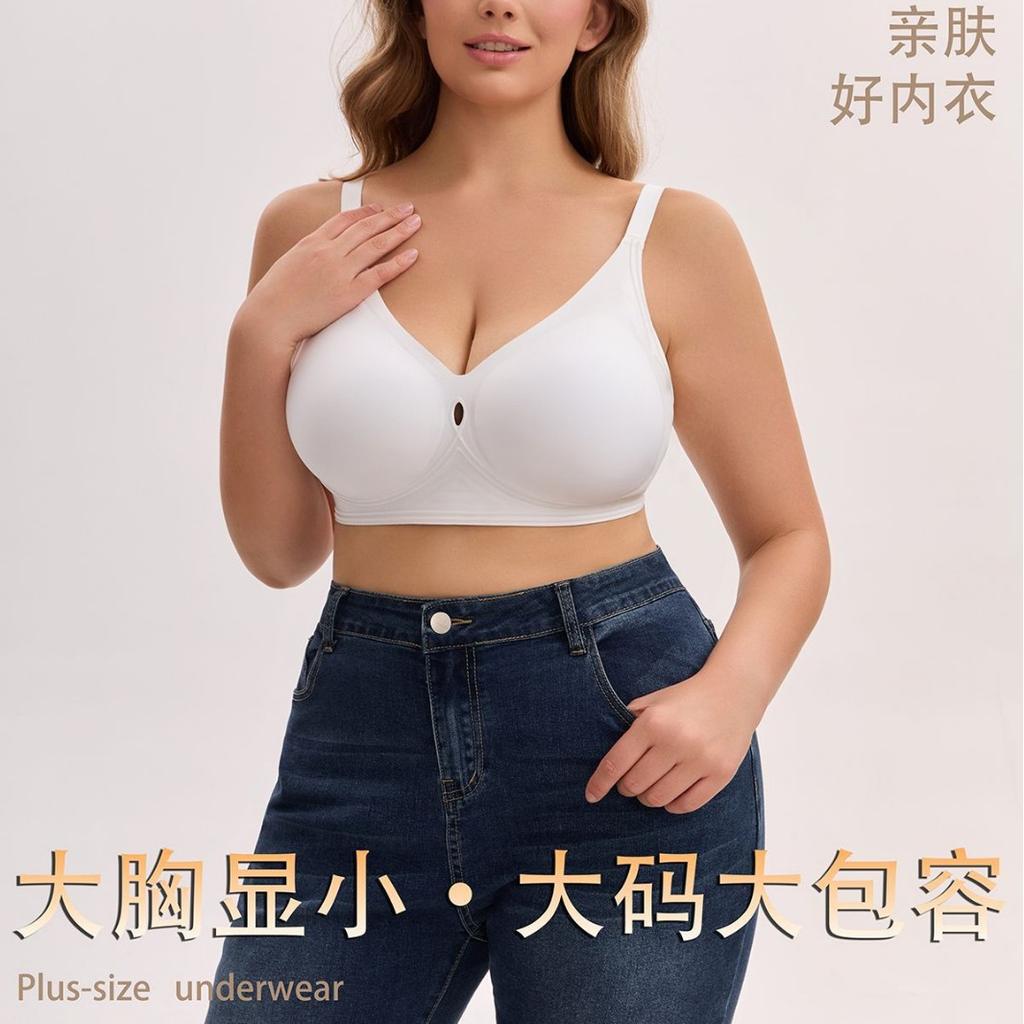 Plus Size Women S Seamless Wirefree Support Push Up Bra
