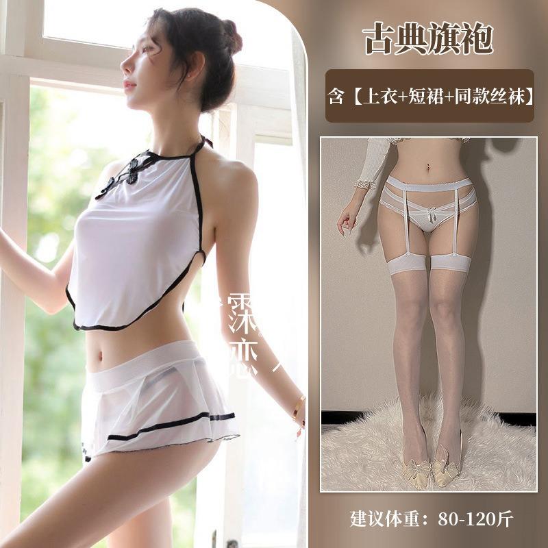 Sex underwear women's perspective side split uniform people's sex clothes pure desire sexy cheongsam free