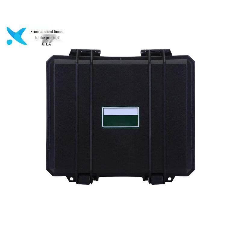 Military Simulation Shooting Training Box