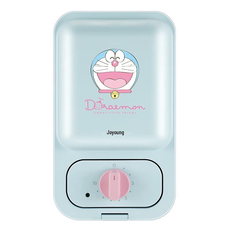 Joyoung Doraemon Mini Multifunction Breakfast Maker CN plug (adapter included)