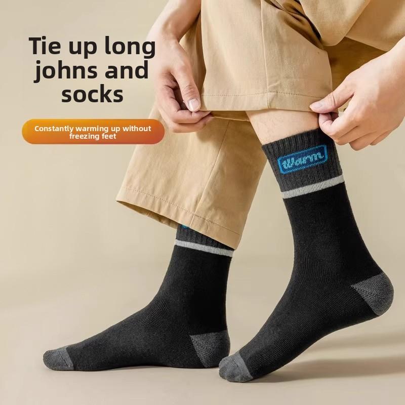 Loop Socks for Men, Warm and Non-freezing Feet, Thickened Mid-calf Socks for Locking In Temperature, Home Floor Socks, Versatile Socks