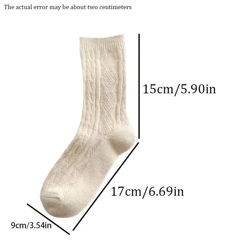5 Pairs Comfy Simple Ribbed Socks, All-Match Mid Tube Women'S Stockings & Hosiery, Soft