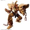 Bandai Spirits Figure-rise Standard Amplified Yu-Gi-Oh Duel Monsters Exodia Color-Coded Plastic Model Kit