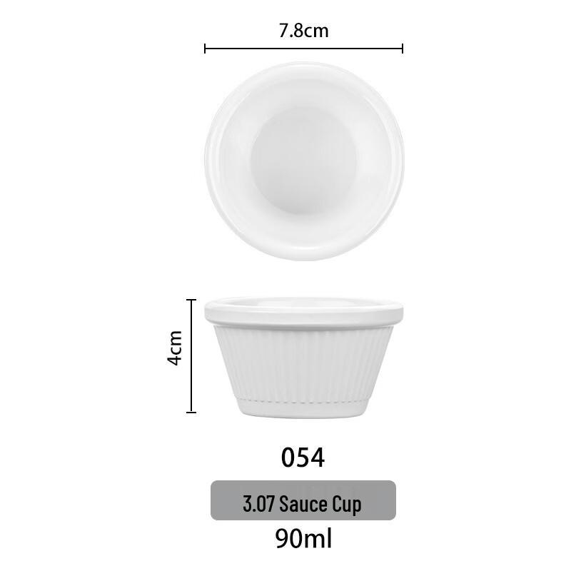 Lijia Melamine Round Soy Sauce Dipping Dishes