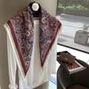 Women's Retro Cashew Print Triangle Scarf, Korean Style Faux Silk
