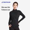Decathlon Women's Slim-Fit Yoga & Fitness Jacket