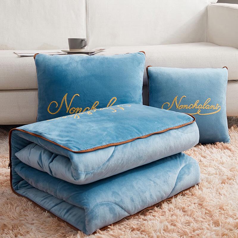 Xinjingzhou Thickened Dual-Use Pillow Blanket