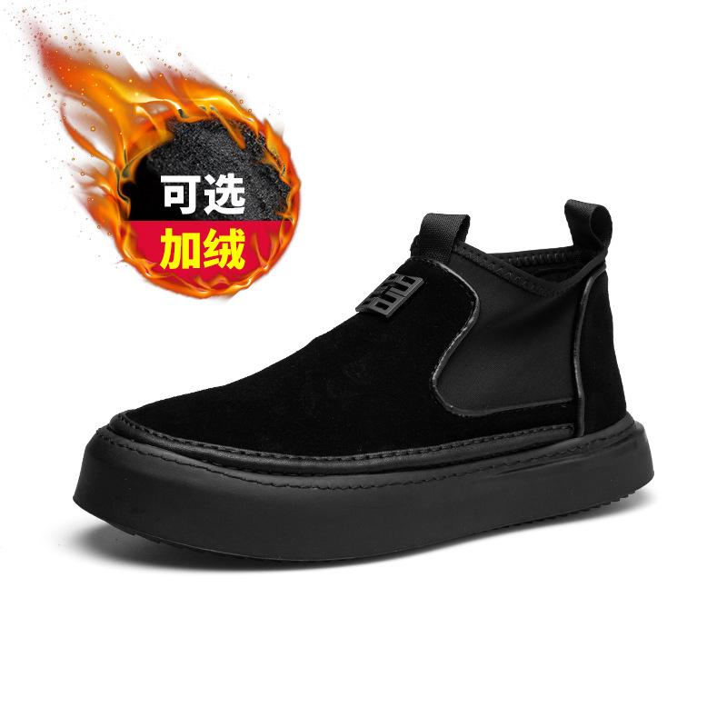 2025 Direktlieferung erste Schicht Rindsleder Freizeitschuhe neue High-Top Herrenschuhe atmungsaktive koreanische Version Herrenlederschuhe