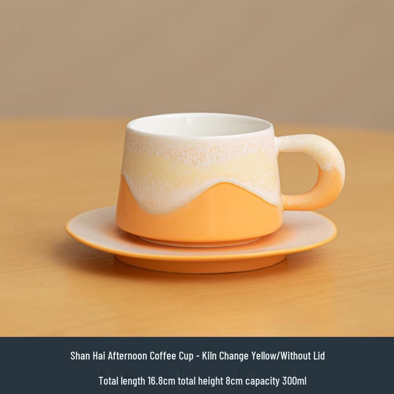 Handun Gradient Ceramic Coffee Mug & Saucer Set