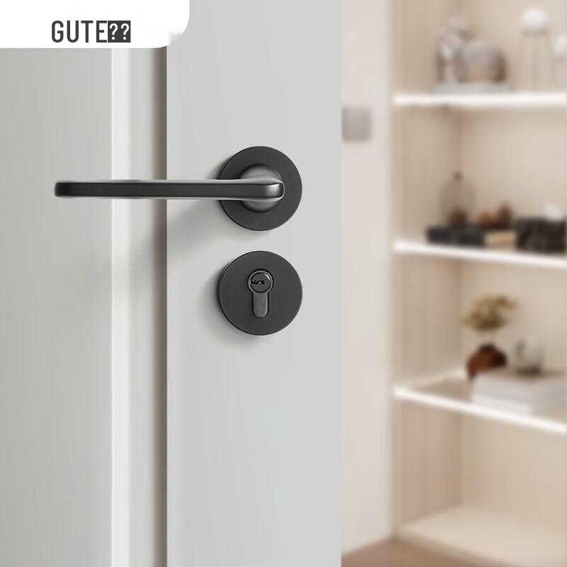 GUTE Matte Black Silent Interior Door Lock