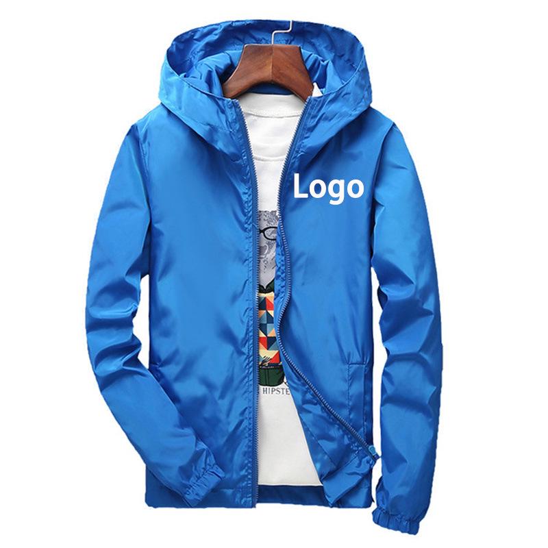 

Мужская ветровка 2022 года: Однотонная куртка с защитой от солнца, с логотипом на заказ, для класса и командная форма, на весну и осень. XXL