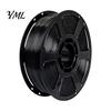 Precise Printing Filament PETG 3D Printer Filament, 1.75mm Weather-Resistant High Toughness Professional Accessories for DIY Projects, Models