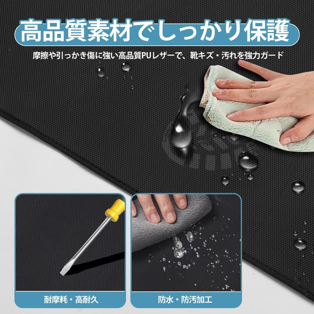 Virauto Toyota Sienta 10 Series Back Door Guard Kick Guard for and models August 2022 scratch and stain protective interior custom Easy Made of PU