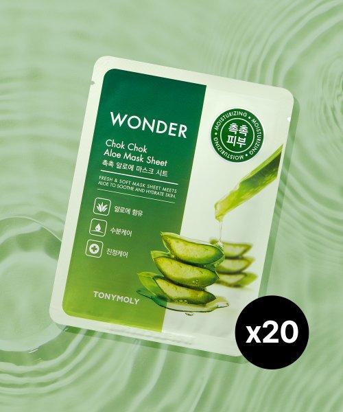 TONYMOLY [20pack] Wonder Hydrating Aloe Mask Sheet FREE
