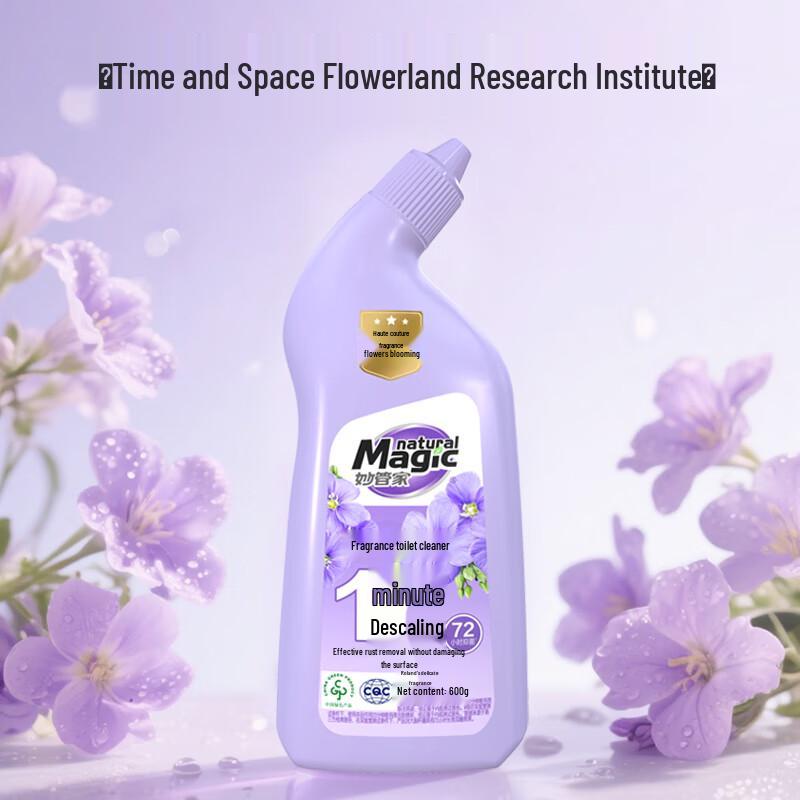 

Magic Natural Lavender Scented Toilet Cleaner 600g x 2-Pack