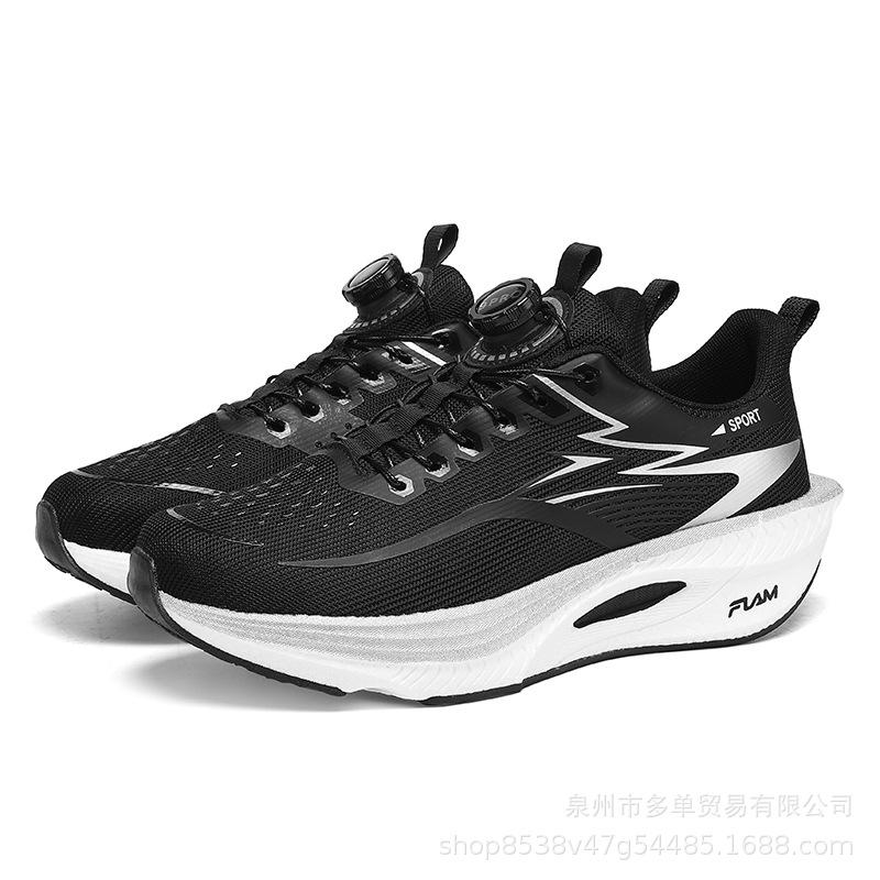 

Explosive sports casual shoes rotating buckle running shoes full palm carbon plate racing mesh breathable shock absorber running shoes 34
