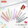 Shuttle Art Highlighter Soft Solid Fluorescent Fluorescent Soft Retractable Gel with Clear for Marking Convenient Storage Pens, 12-Color Set, Colors,