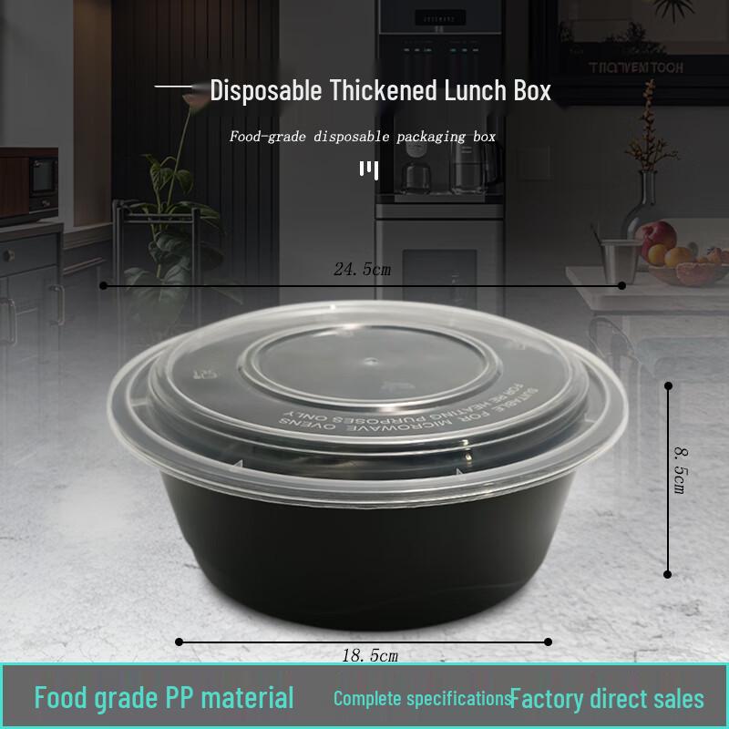 Disposable High-Lid Round Food Container