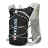 Breathable Hydration Pack Ultra-light Hydration Jogging Vest Running Hydration Vest  Trail Running