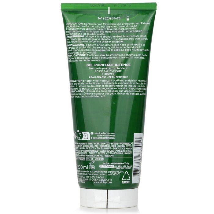VICHY Nomaderm Phytosolution Intensive Purifying Gel