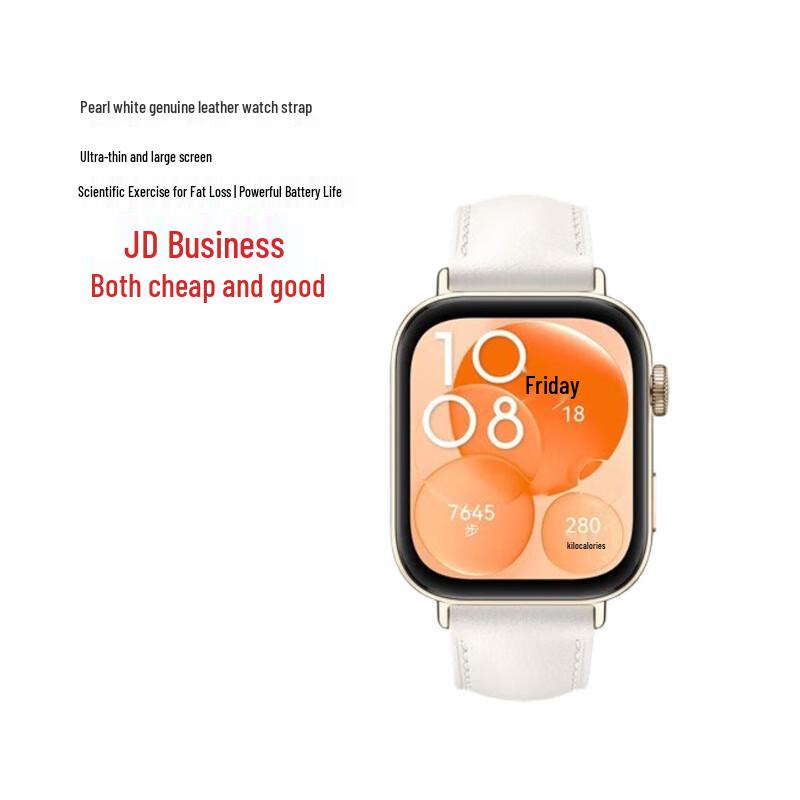 

Huawei Watch Fit 3 (Китайская версия)